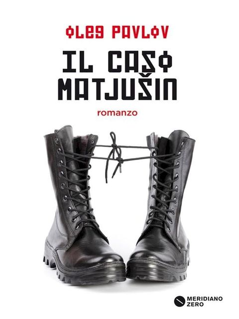 Il caso Matjušin(Kobo/電子書)