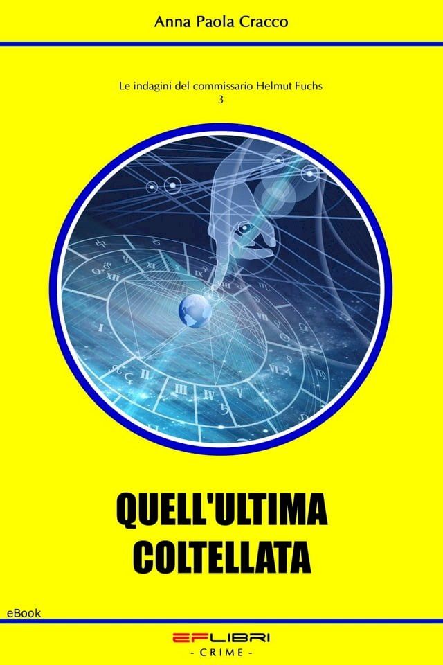  QUELL'ULTIMA COLTELLATA(Kobo/電子書)