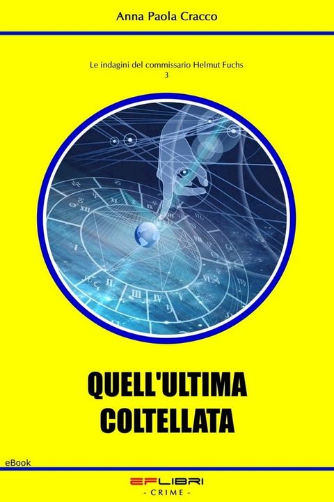 QUELL'ULTIMA COLTELLATA(Kobo/電子書)