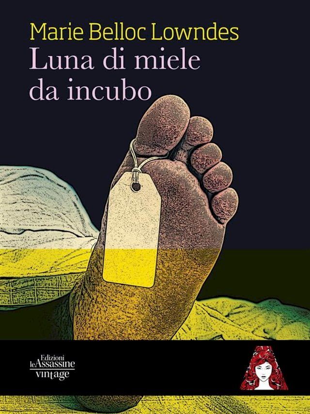  Luna di miele da incubo(Kobo/電子書)