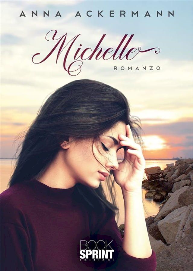  Michelle(Kobo/電子書)