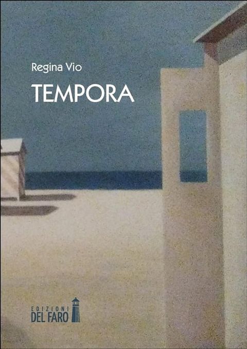 Tempora(Kobo/電子書)