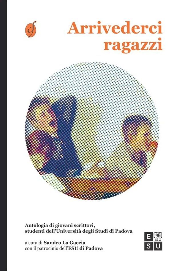  Arrivederci ragazzi(Kobo/電子書)