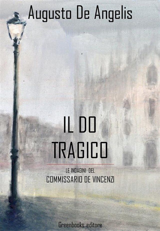  Il do tragico(Kobo/電子書)