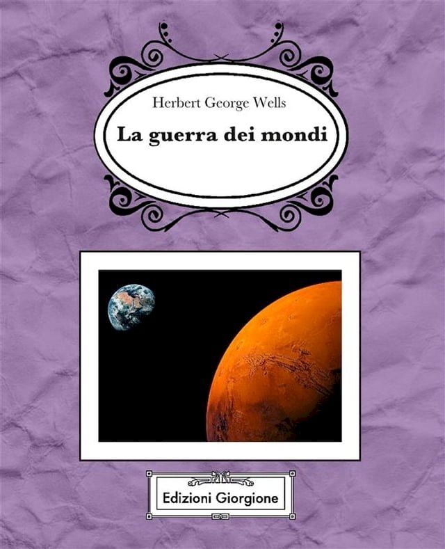  La guerra dei mondi(Kobo/電子書)