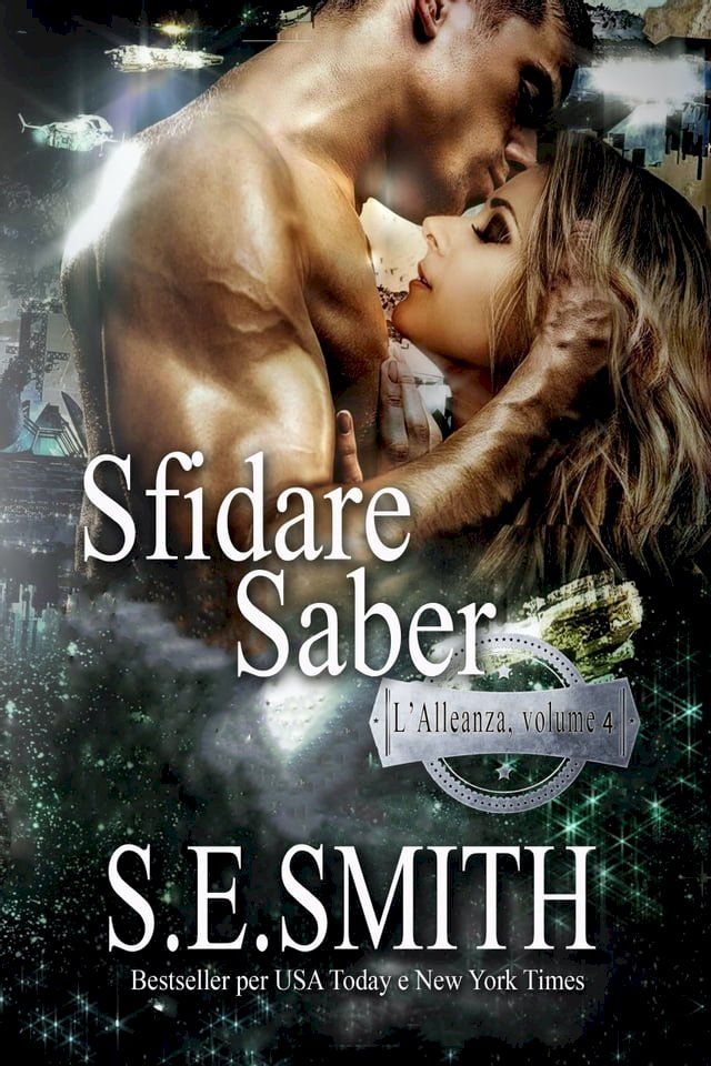  Sfidare Saber(Kobo/電子書)