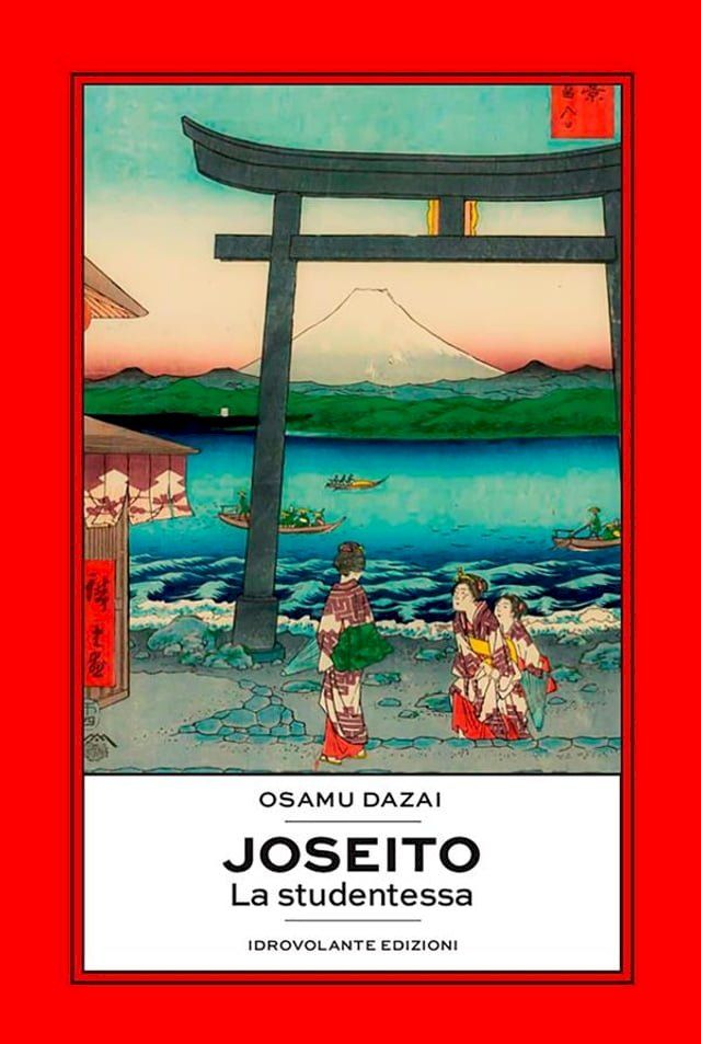  Joseito(Kobo/電子書)