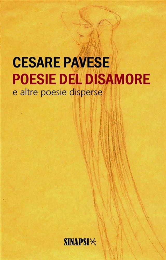  Poesie del disamore(Kobo/電子書)