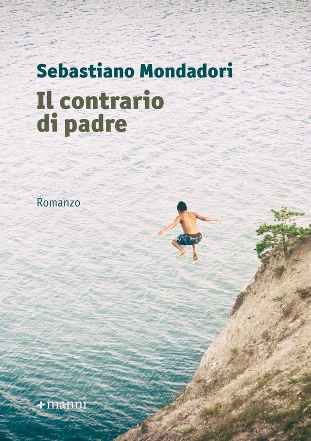  Il contrario di padre(Kobo/電子書)