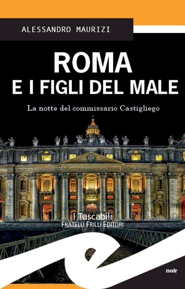  Roma e i figli del male(Kobo/電子書)