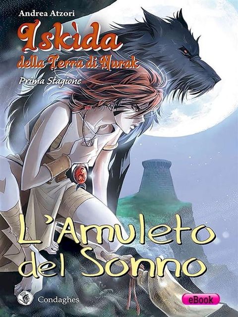 L'Amuleto del Sonno(Kobo/電子書)