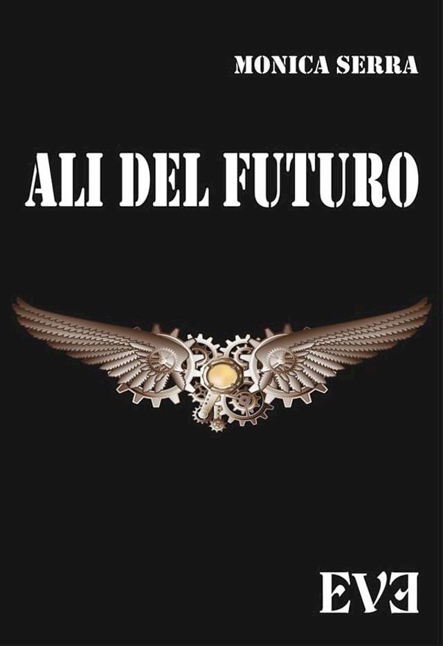  Ali del futuro(Kobo/電子書)