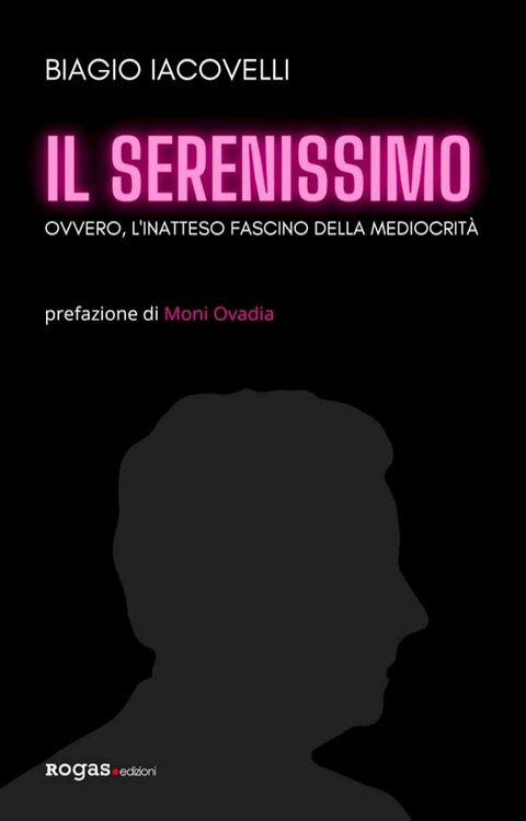 Il serenissimo(Kobo/電子書)