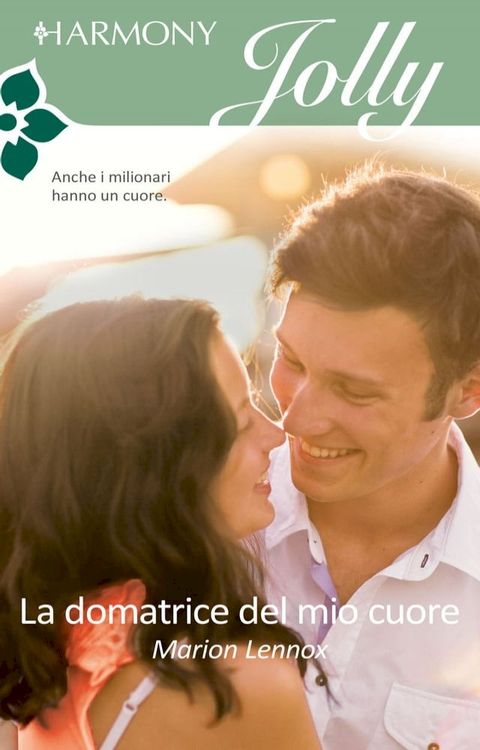 La domatrice del mio cuore(Kobo/電子書)