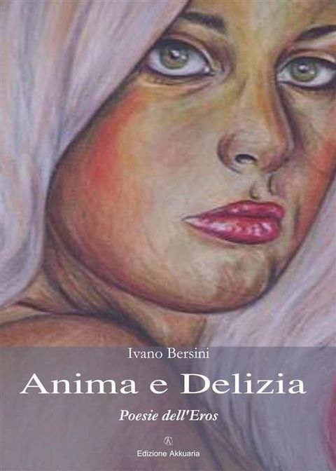 Anima e Delizia(Kobo/電子書)