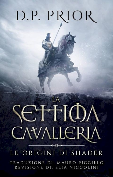 La Settima Cavalleria(Kobo/電子書)