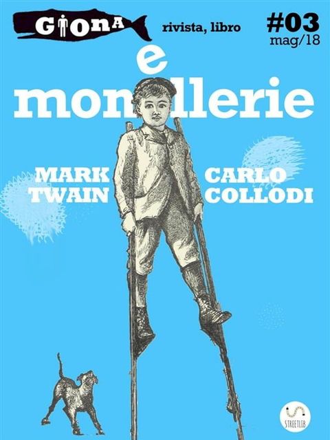 Monellerie(Kobo/電子書)