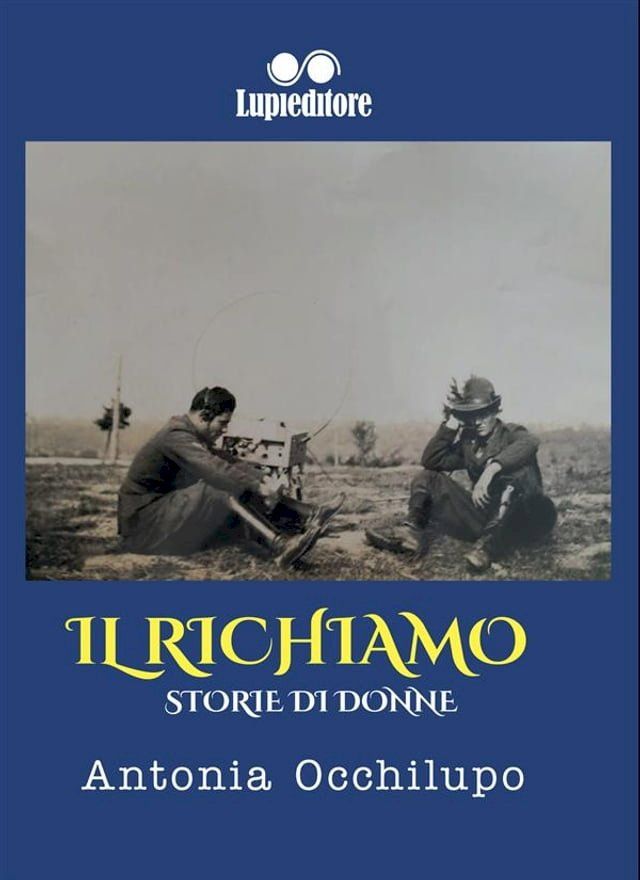  Il richiamo(Kobo/電子書)