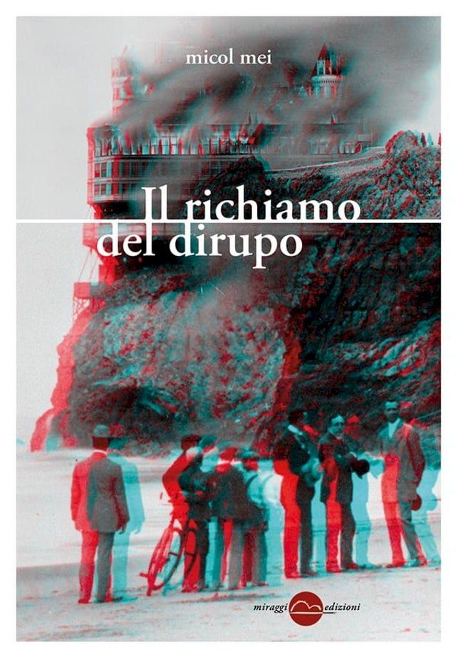  Il richiamo del dirupo(Kobo/電子書)