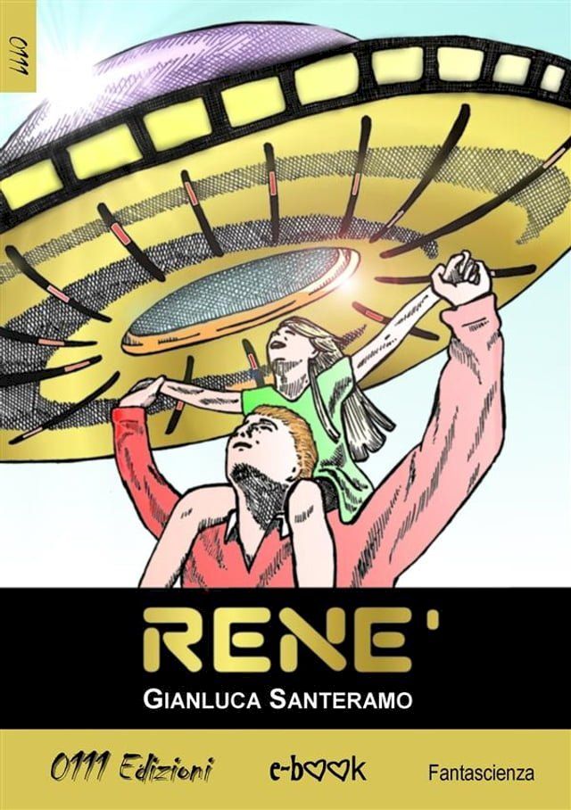  Ren&eacute;(Kobo/電子書)