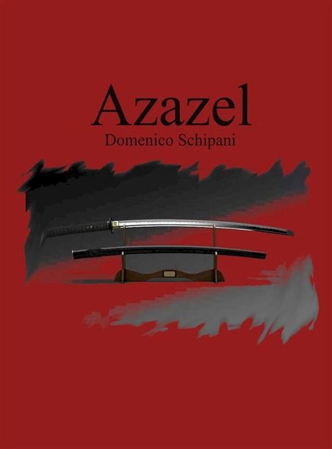 Azazel(Kobo/電子書)