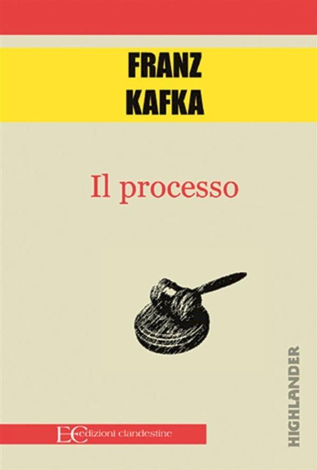  Il processo(Kobo/電子書)