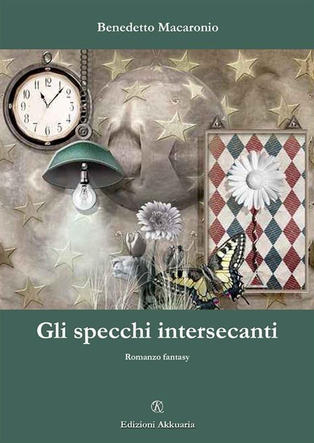  Gli specchi intersecanti(Kobo/電子書)