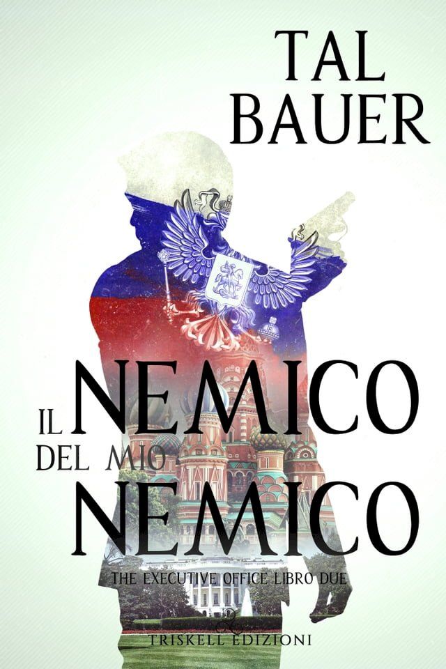  ll nemico del mio nemico(Kobo/電子書)