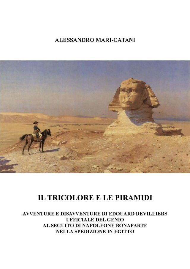  IL TRICOLORE E LE PIRAMIDI(Kobo/電子書)