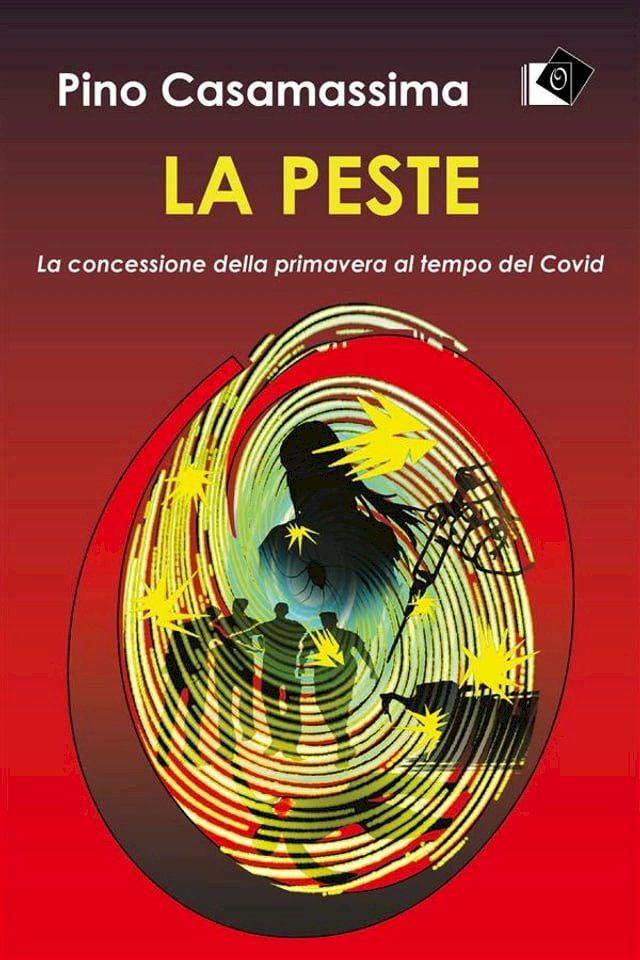  La peste(Kobo/電子書)