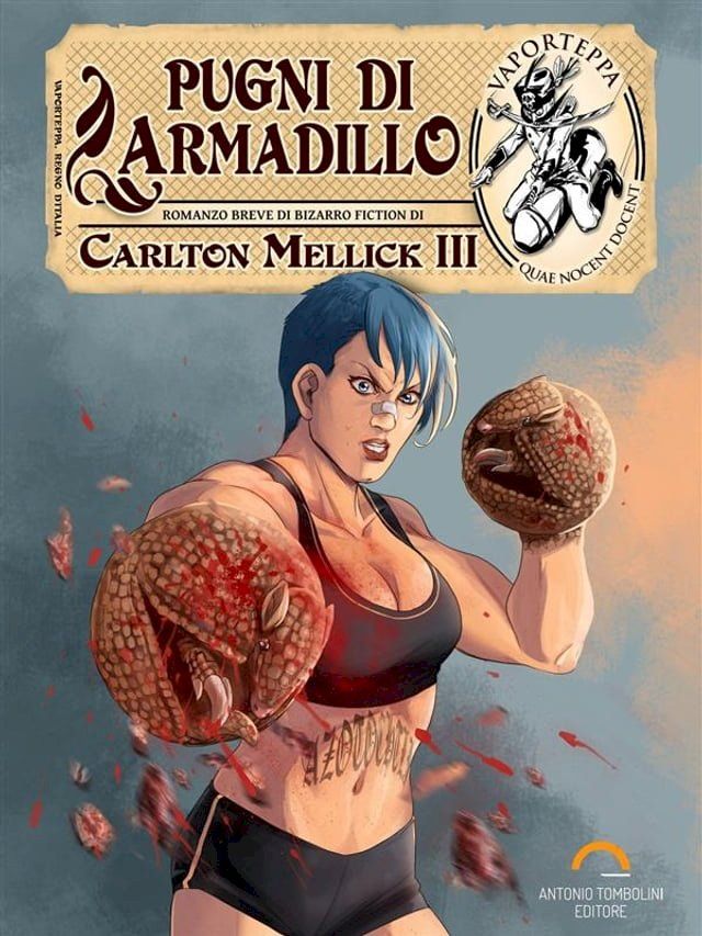  Pugni di Armadillo(Kobo/電子書)