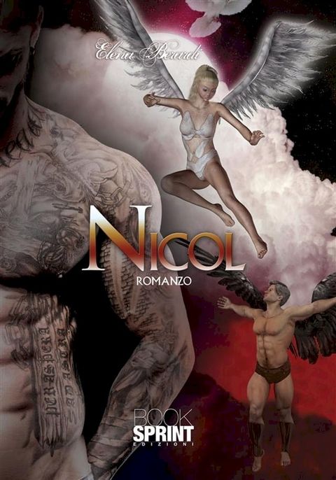 Nicol(Kobo/電子書)