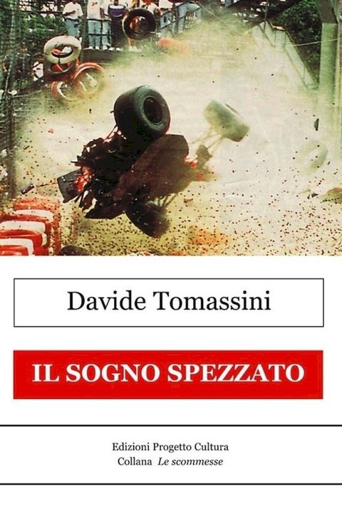 Il sogno spezzato(Kobo/電子書)