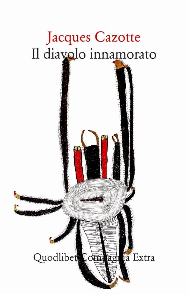  Il diavolo innamorato(Kobo/電子書)