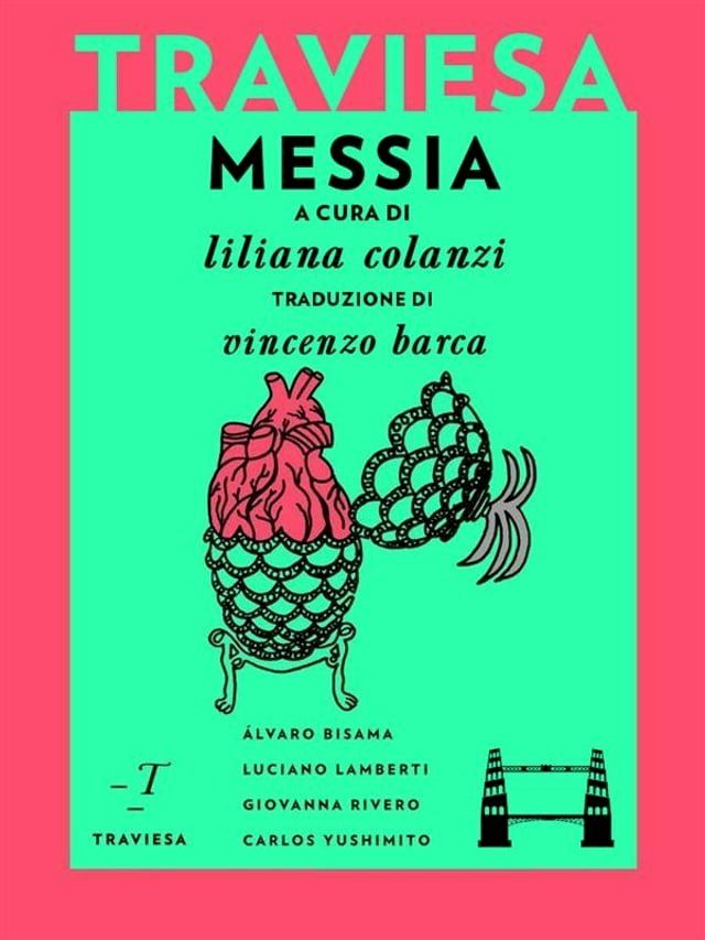  Messia(Kobo/電子書)