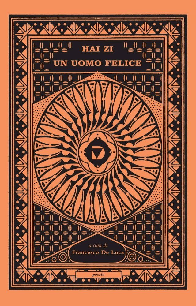  Un uomo felice(Kobo/電子書)