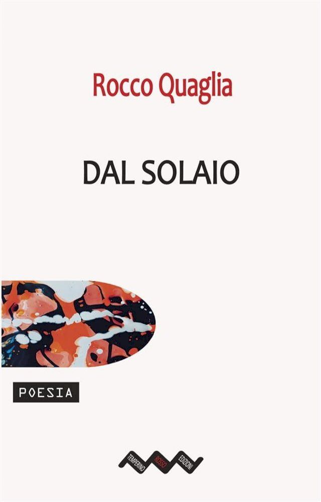  Dal Solaio(Kobo/電子書)