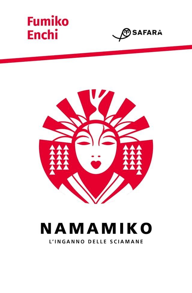  Namamiko. L'inganno delle sciamane(Kobo/電子書)