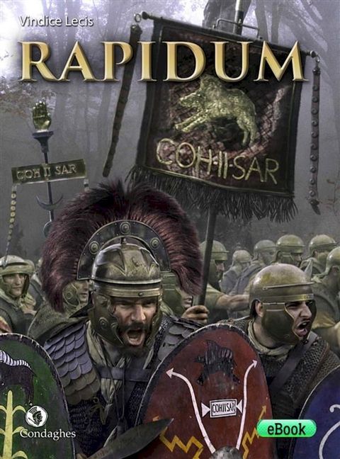 Rapidum(Kobo/電子書)