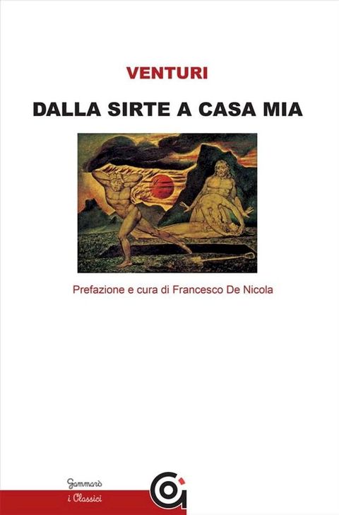 Dalla Sirte a casa mia(Kobo/電子書)