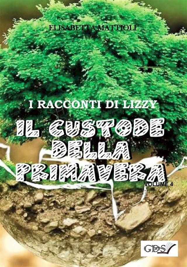  Il custode della primavera(Kobo/電子書)