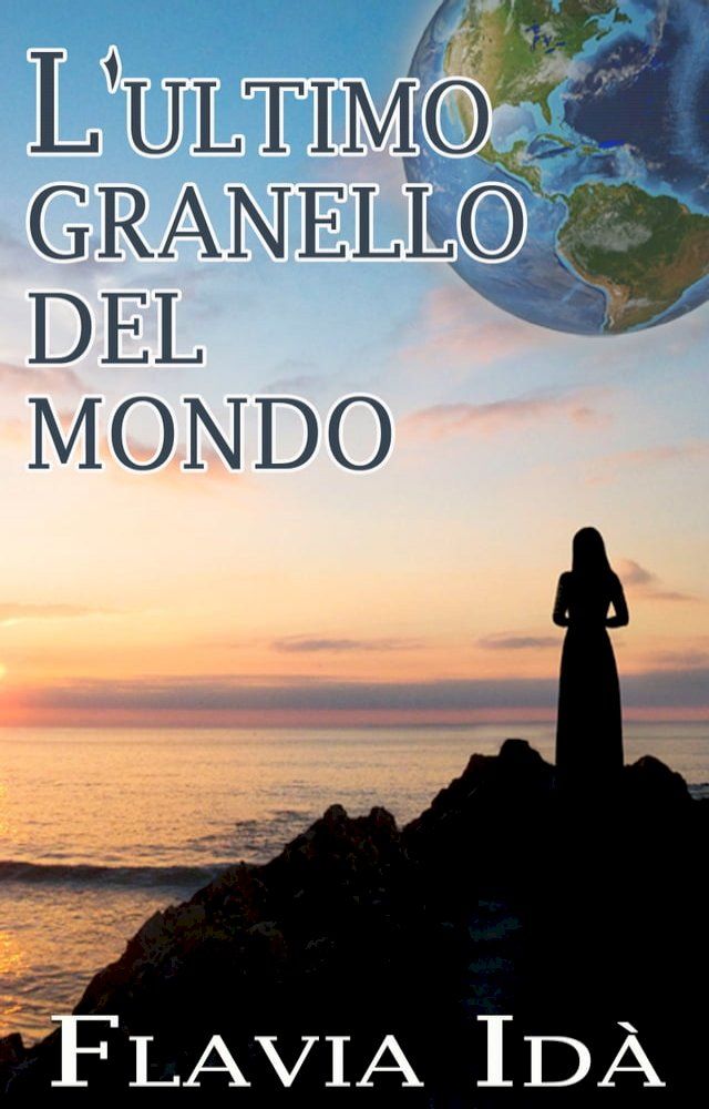  L’ultimo granello del mondo(Kobo/電子書)