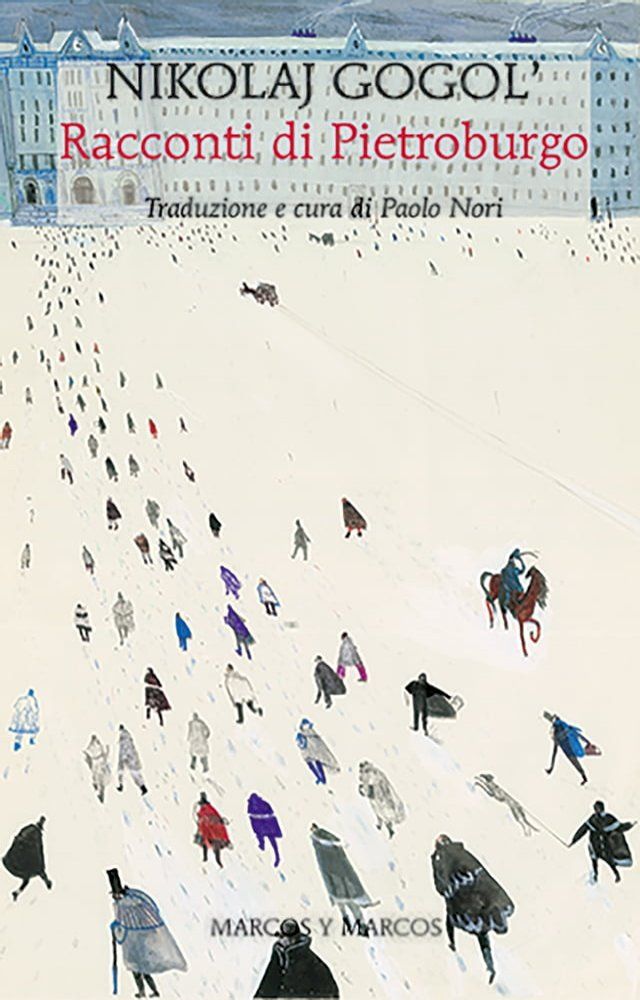  Racconti di Pietroburgo(Kobo/電子書)