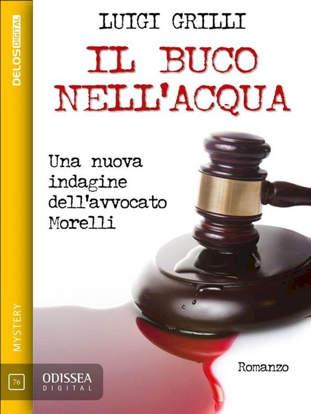  Il buco nell'acqua(Kobo/電子書)