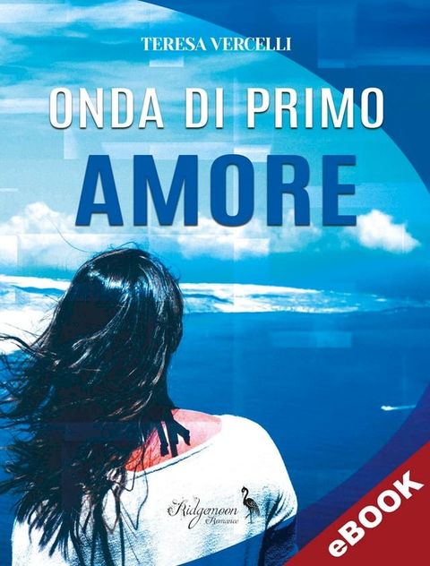 Onda di primo amore(Kobo/電子書)