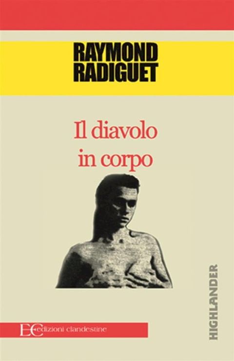 Il diavolo corpo(Kobo/電子書)