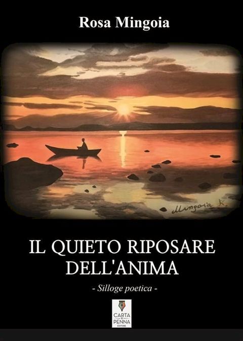 Il quieto riposare dell'anima(Kobo/電子書)