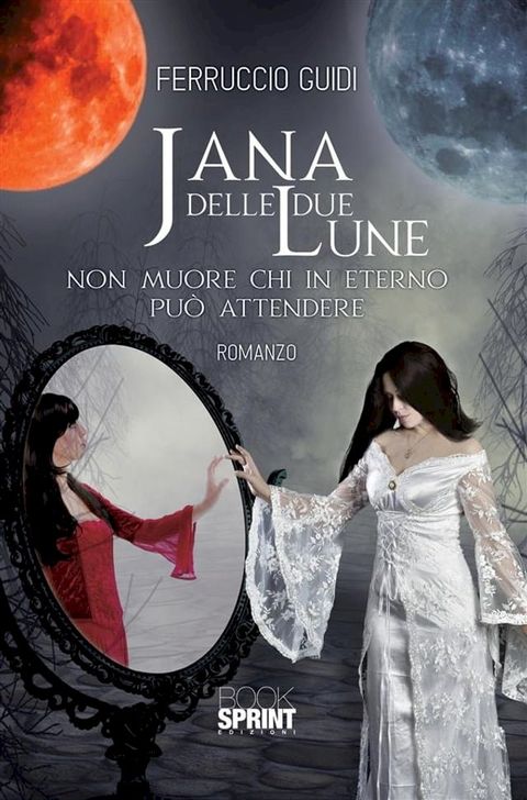 Jana delle due Lune(Kobo/電子書)