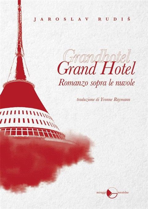 Grand Hotel(Kobo/電子書)