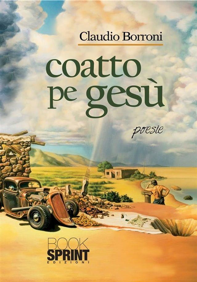  Coatto pe Ges&ugrave;(Kobo/電子書)